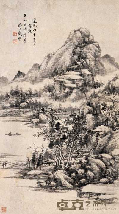 戴熙 1846年作 山水 立轴 32×58cm